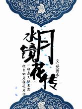 TFBOYS友谊长存！王俊凯王源为易烊千玺庆祝24岁生日